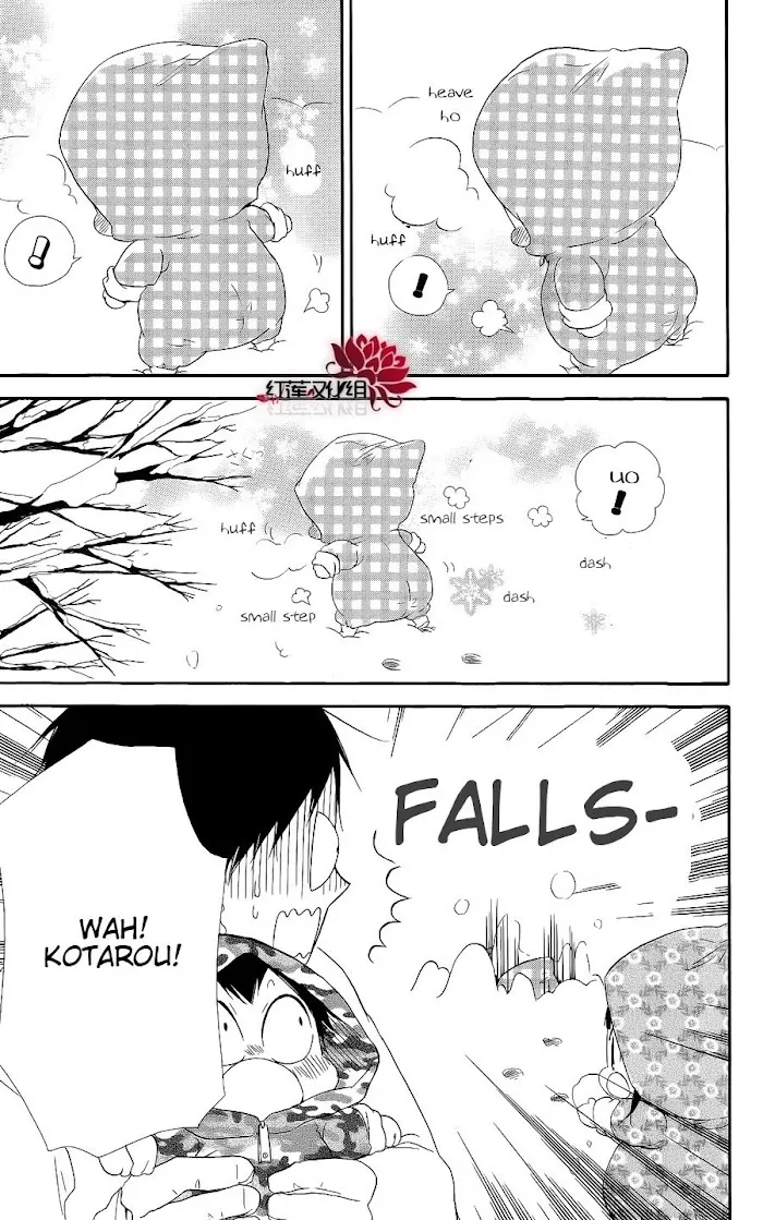 Gakuen Babysitters - Chapter 18 Page 5