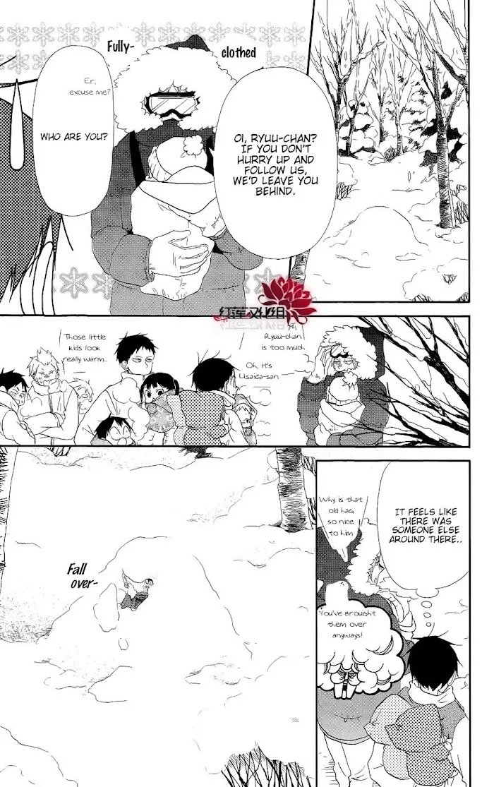 Gakuen Babysitters - Chapter 18 Page 7
