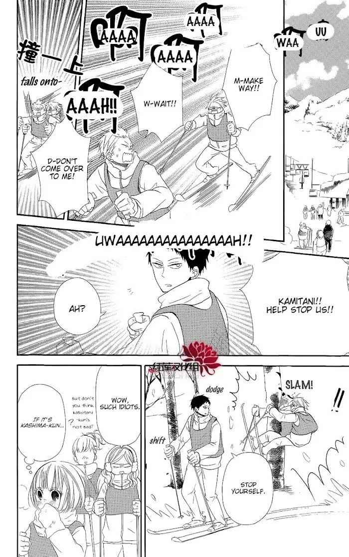 Gakuen Babysitters - Chapter 18 Page 8