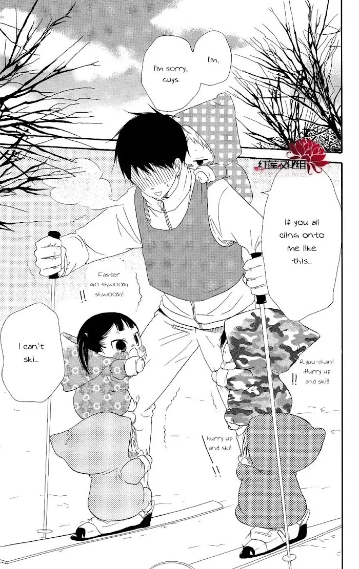 Gakuen Babysitters - Chapter 18 Page 9
