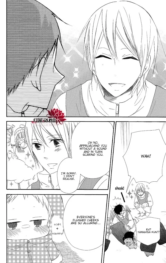 Gakuen Babysitters - Chapter 18 Page 12
