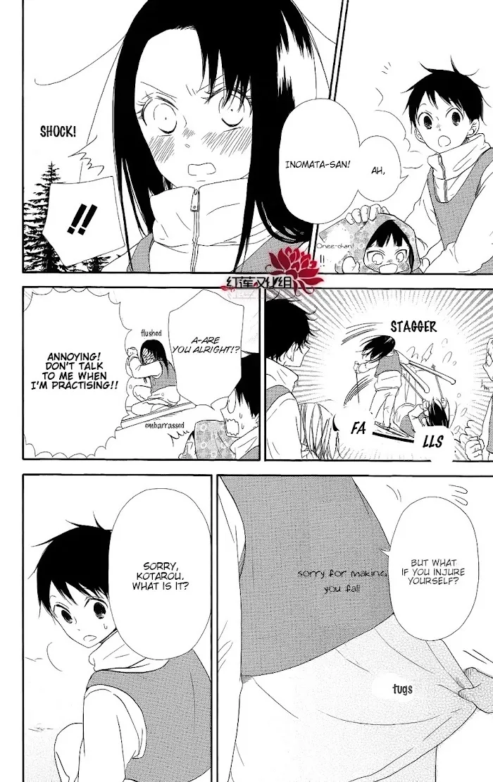 Gakuen Babysitters - Chapter 18 Page 14
