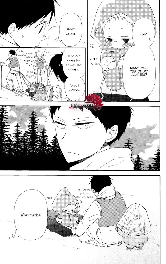 Gakuen Babysitters - Chapter 18 Page 15