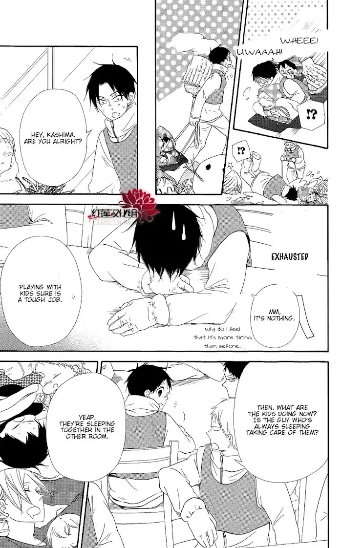 Gakuen Babysitters - Chapter 18 Page 17