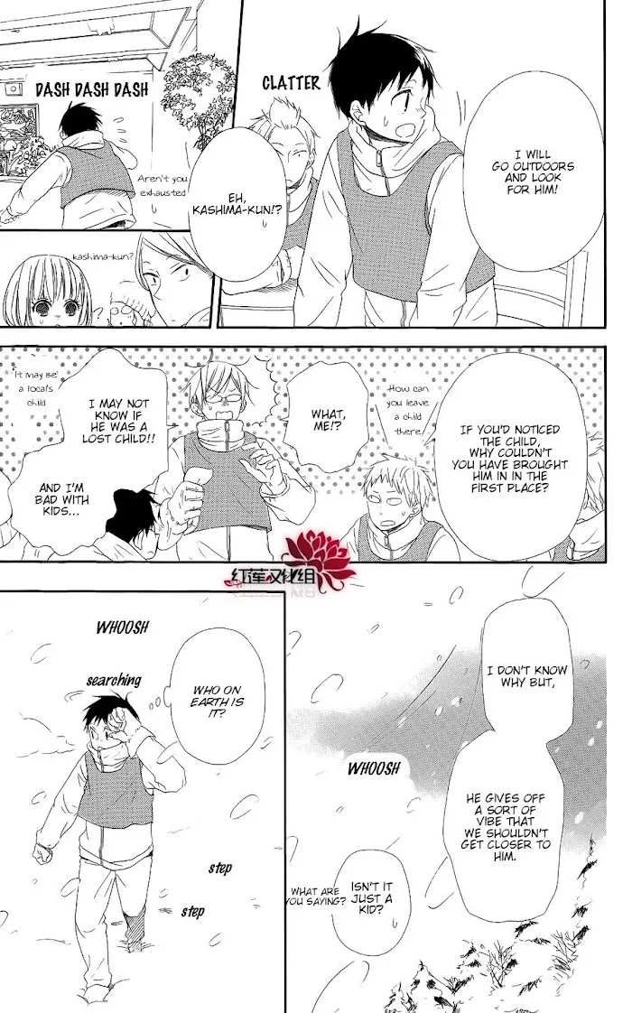 Gakuen Babysitters - Chapter 18 Page 19