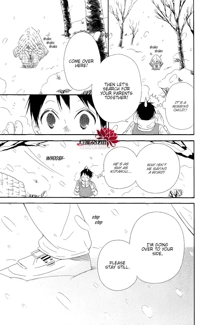 Gakuen Babysitters - Chapter 18 Page 21