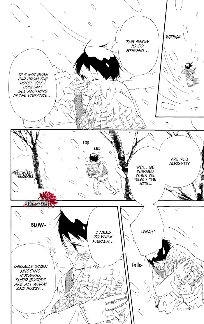 Gakuen Babysitters - Chapter 18 Page 24