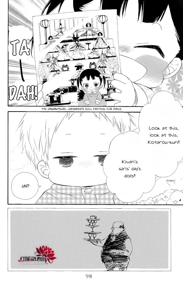 Gakuen Babysitters - Chapter 19 Page 2
