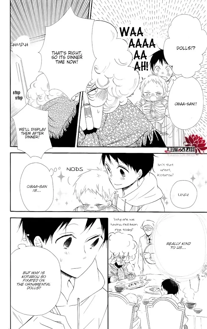 Gakuen Babysitters - Chapter 19 Page 8
