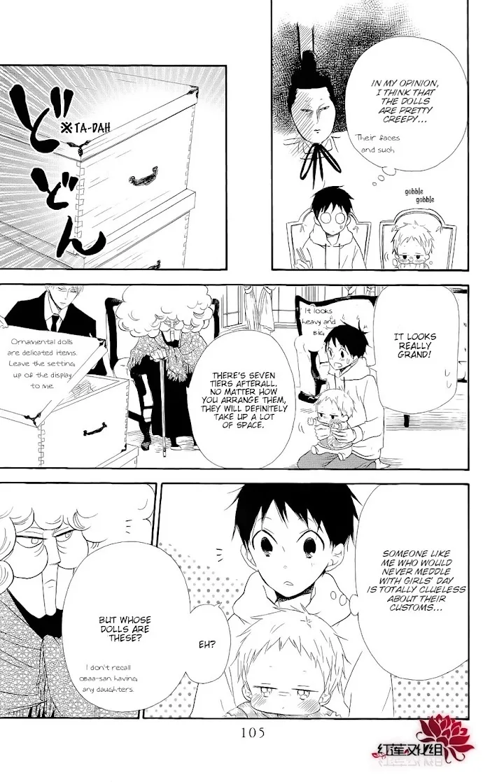 Gakuen Babysitters - Chapter 19 Page 9