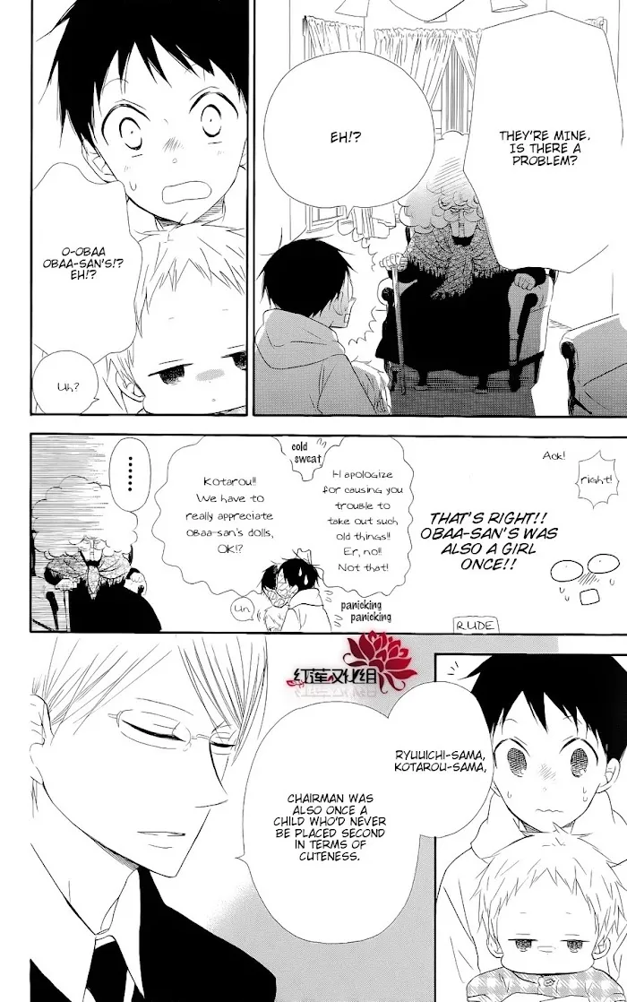 Gakuen Babysitters - Chapter 19 Page 10