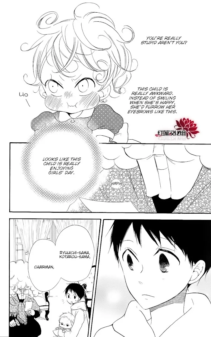 Gakuen Babysitters - Chapter 19 Page 14