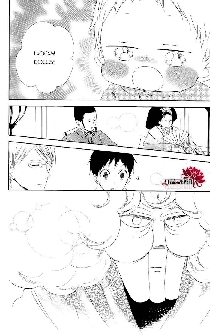Gakuen Babysitters - Chapter 19 Page 16