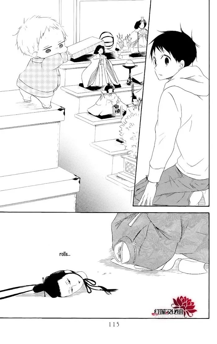Gakuen Babysitters - Chapter 19 Page 19