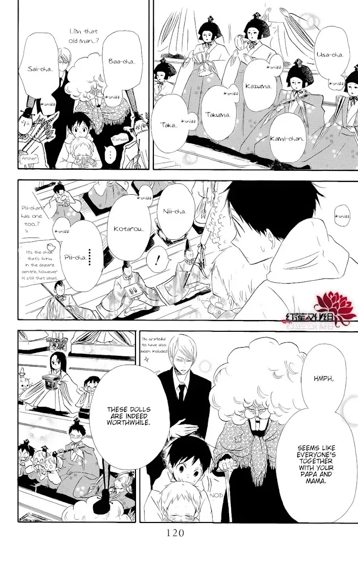 Gakuen Babysitters - Chapter 19 Page 24