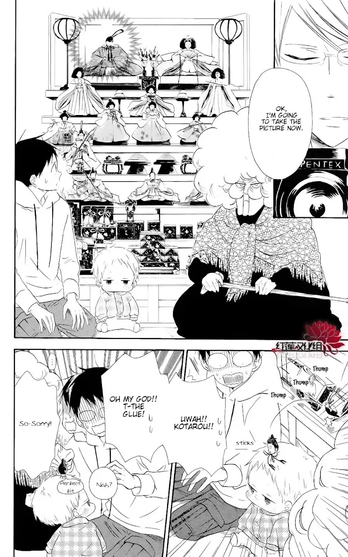 Gakuen Babysitters - Chapter 19 Page 26