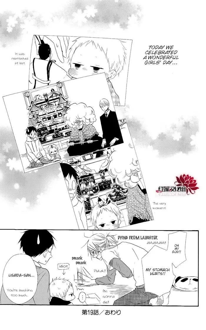 Gakuen Babysitters - Chapter 19 Page 29
