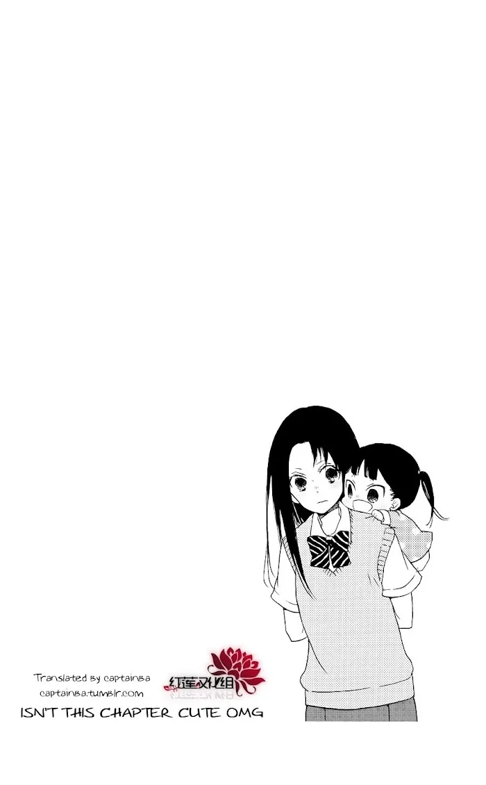 Gakuen Babysitters - Chapter 19 Page 30