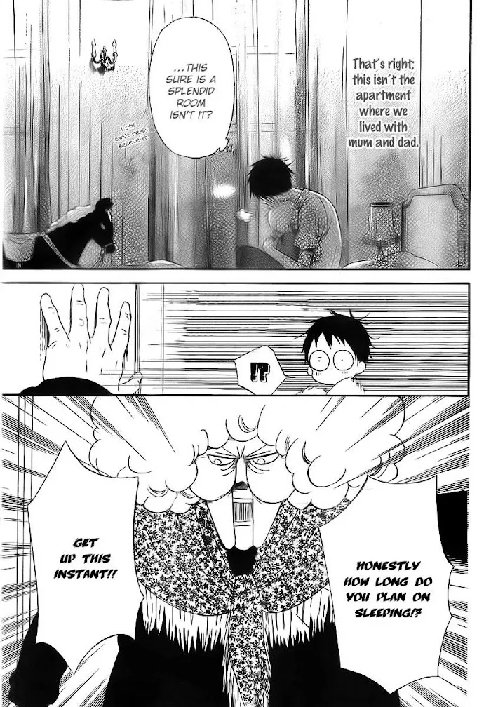 Gakuen Babysitters - Chapter 2 Page 4