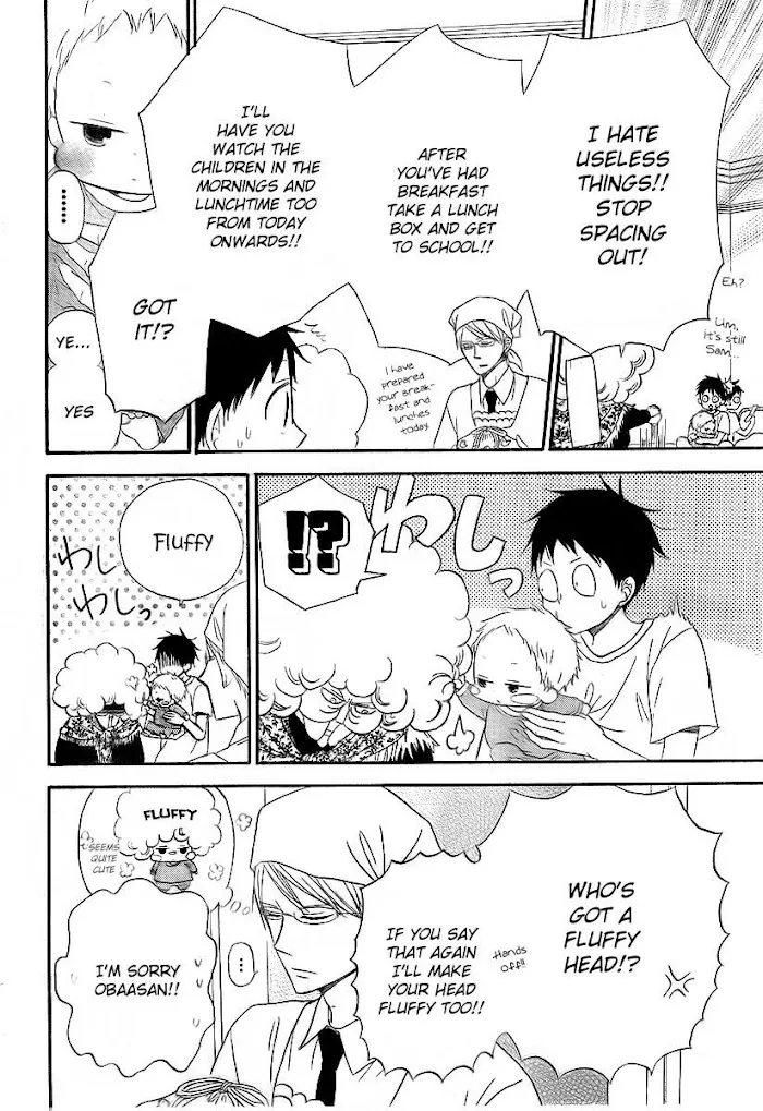 Gakuen Babysitters - Chapter 2 Page 5