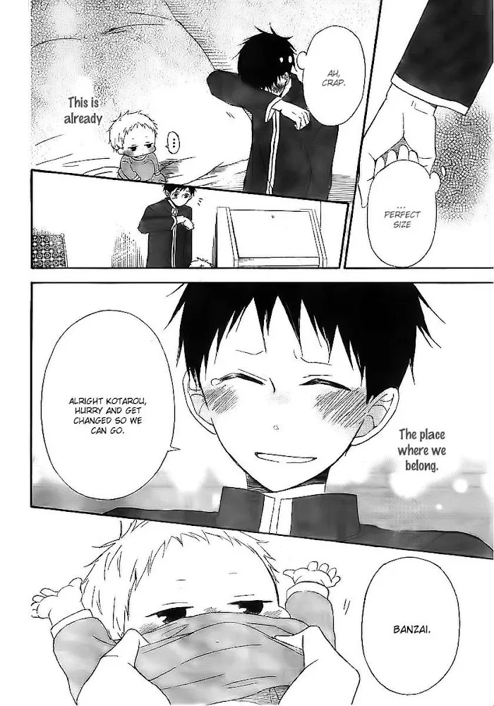 Gakuen Babysitters - Chapter 2 Page 7