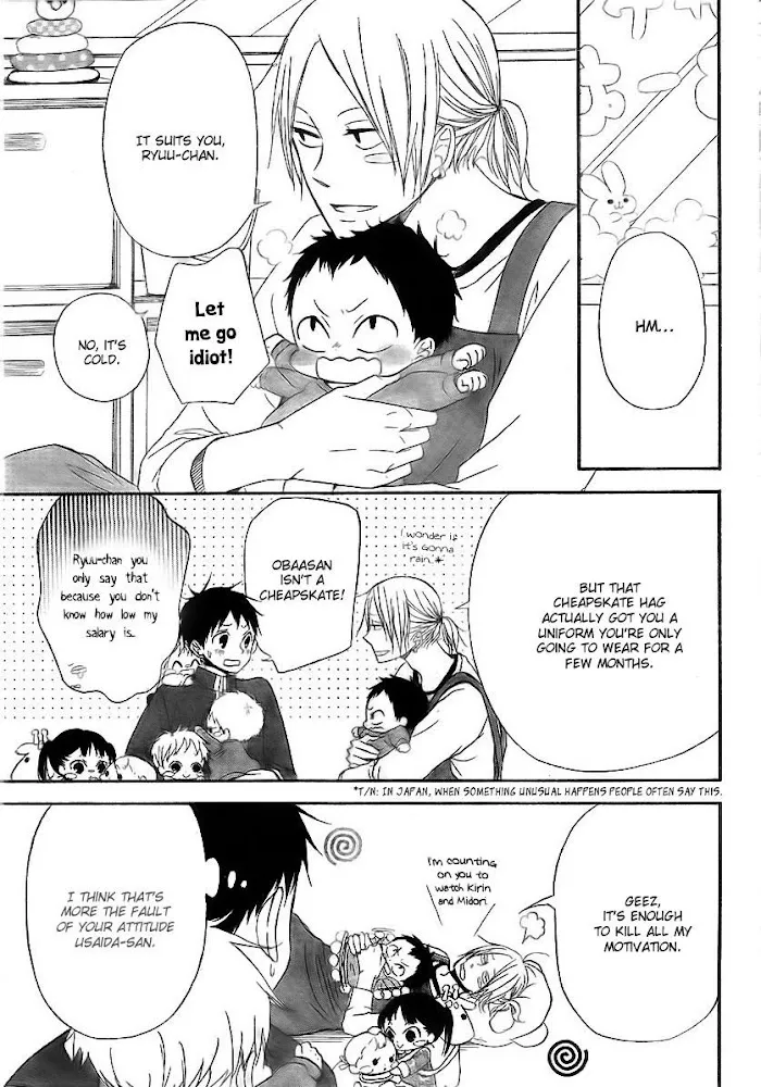 Gakuen Babysitters - Chapter 2 Page 8