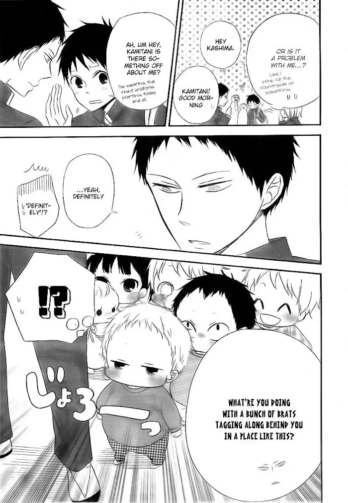 Gakuen Babysitters - Chapter 2 Page 10