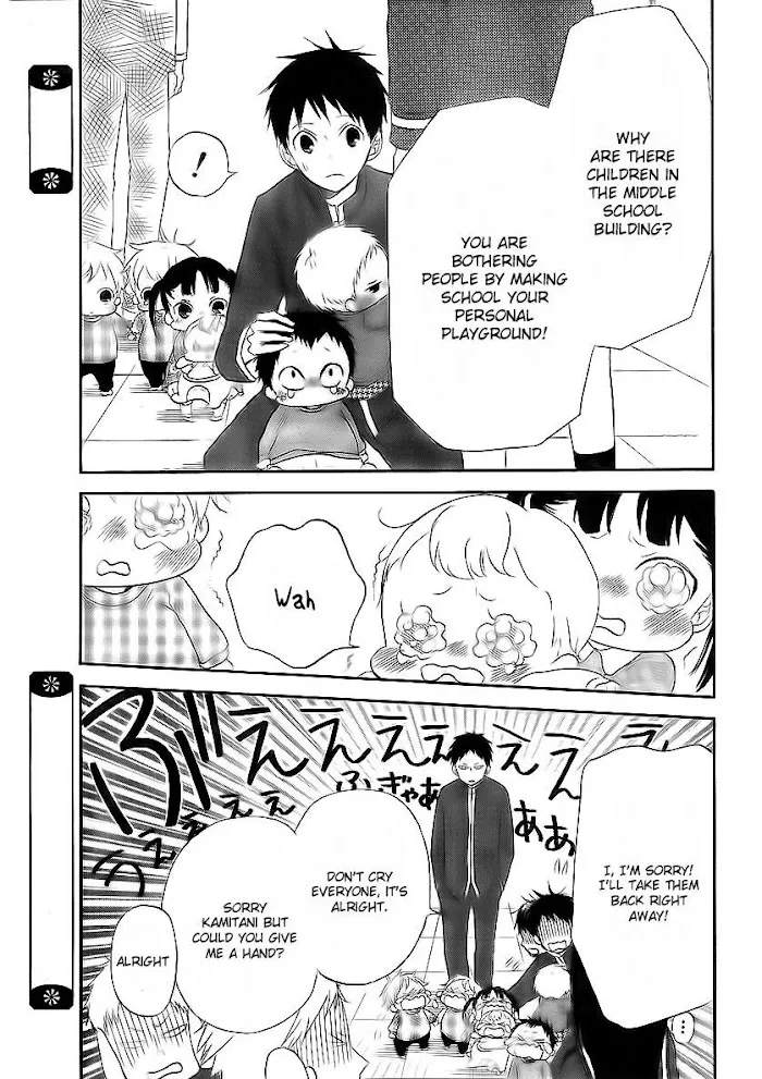 Gakuen Babysitters - Chapter 2 Page 14