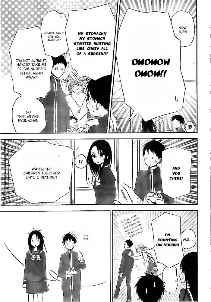Gakuen Babysitters - Chapter 2 Page 20
