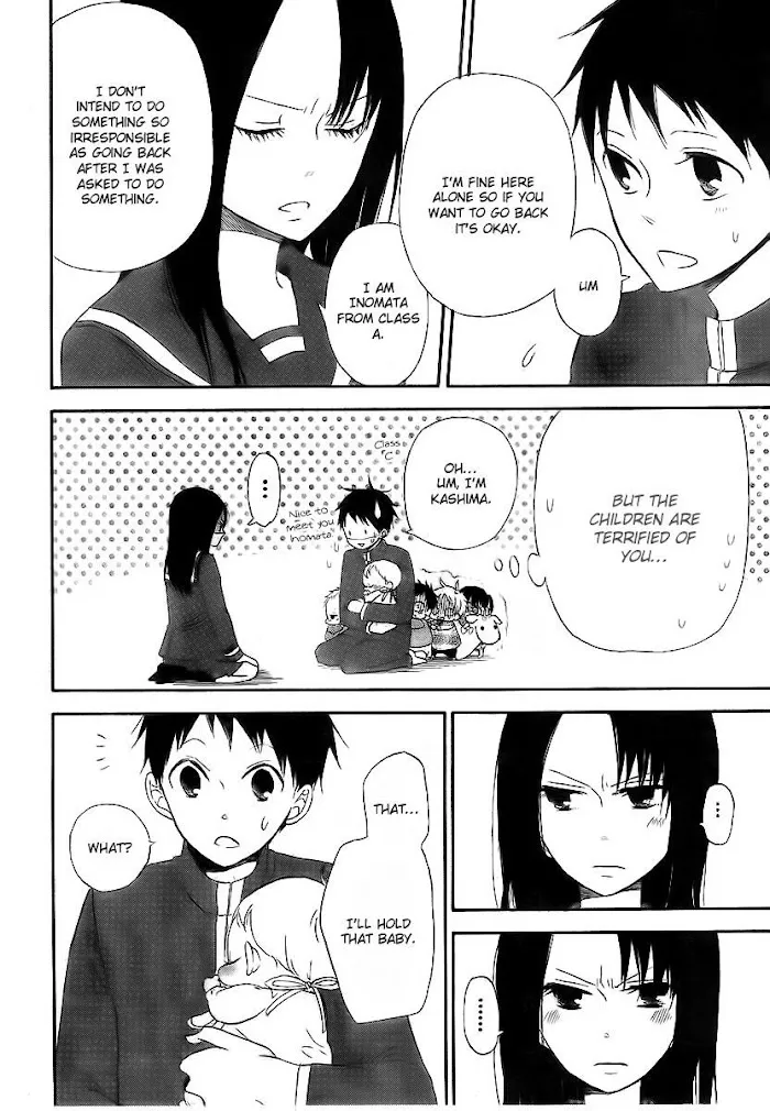 Gakuen Babysitters - Chapter 2 Page 21