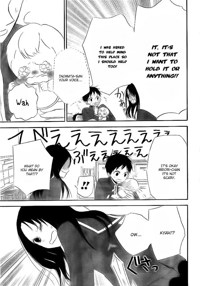 Gakuen Babysitters - Chapter 2 Page 22