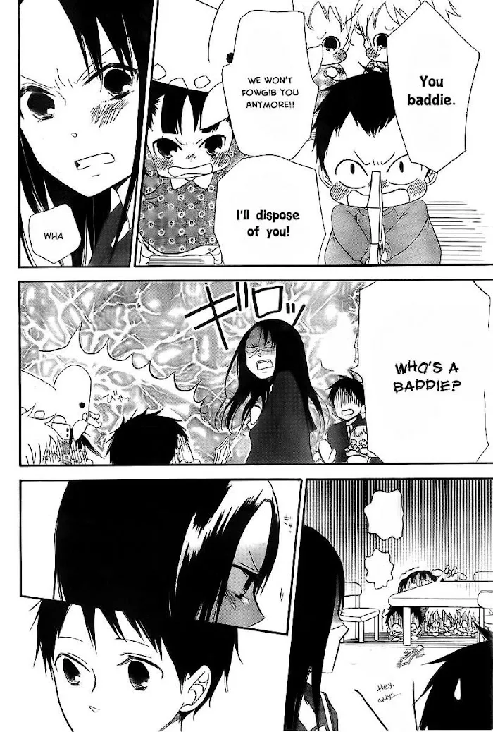 Gakuen Babysitters - Chapter 2 Page 23