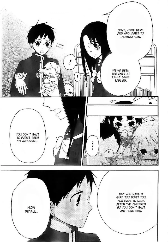 Gakuen Babysitters - Chapter 2 Page 24