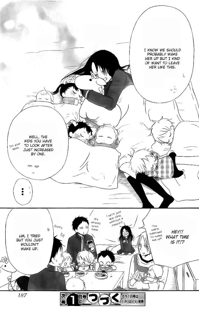 Gakuen Babysitters - Chapter 2 Page 30