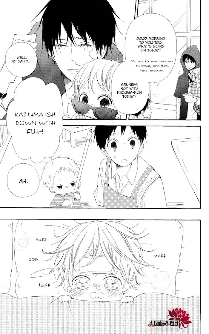Gakuen Babysitters - Chapter 20 Page 3