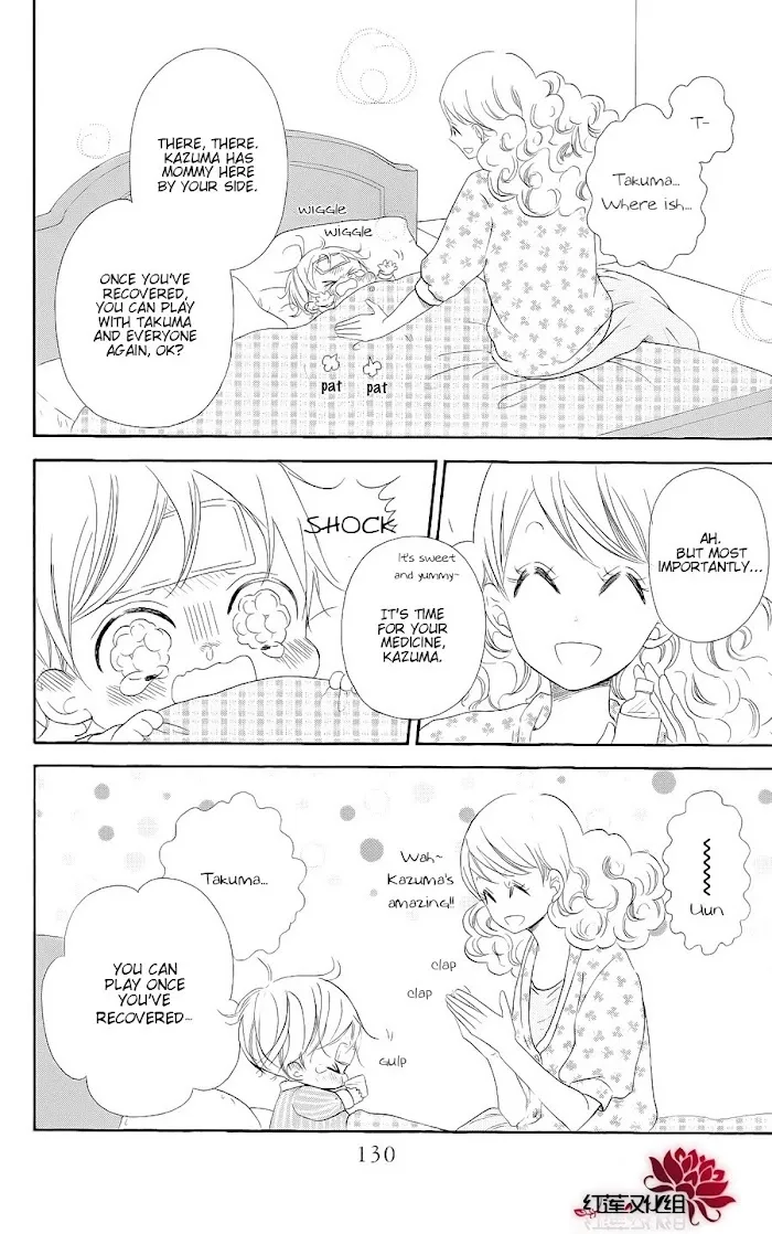 Gakuen Babysitters - Chapter 20 Page 4