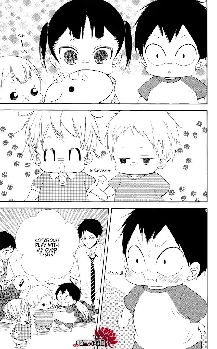 Gakuen Babysitters - Chapter 20 Page 11