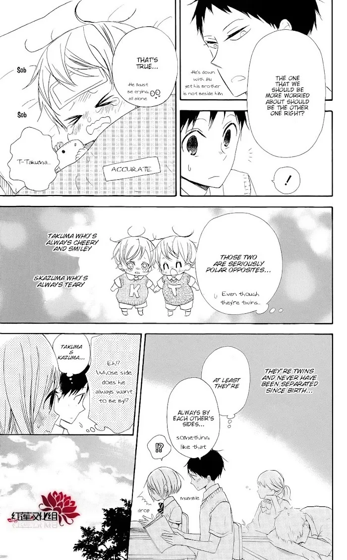 Gakuen Babysitters - Chapter 20 Page 15