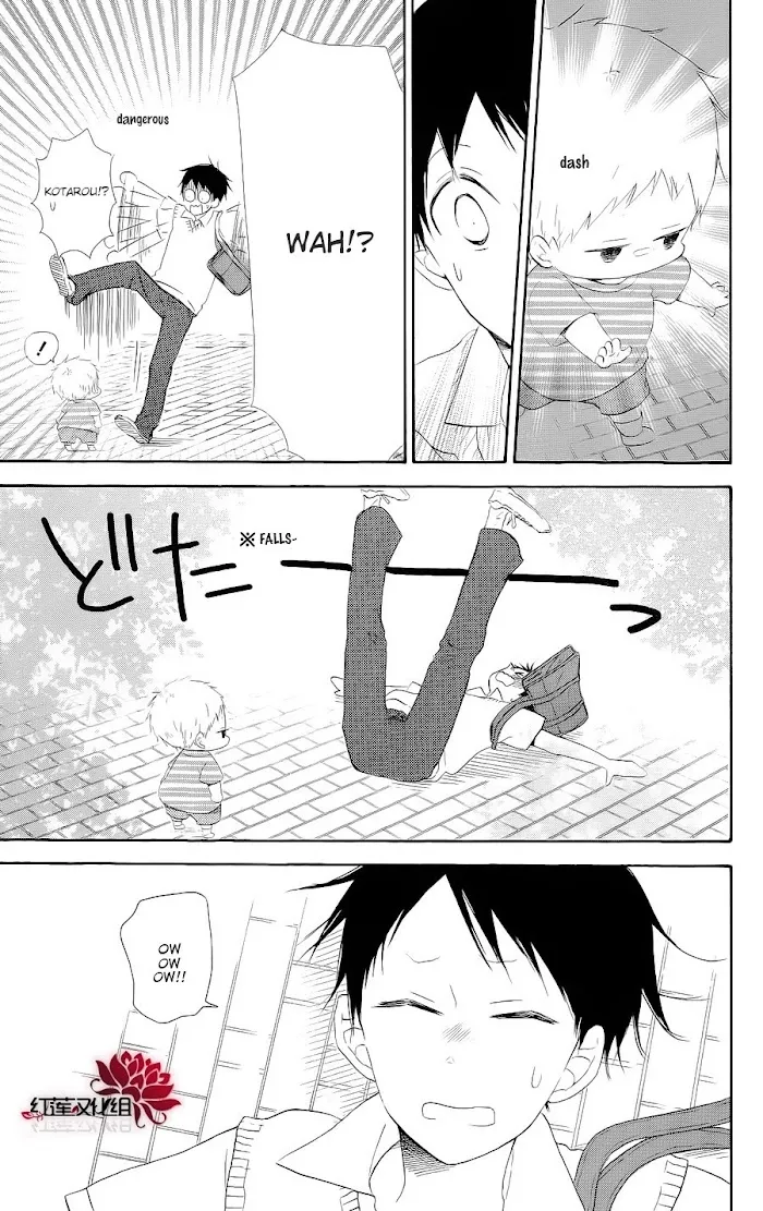 Gakuen Babysitters - Chapter 20 Page 19