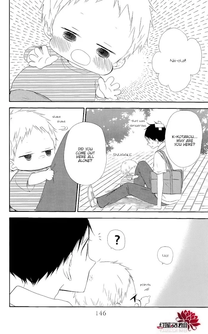 Gakuen Babysitters - Chapter 20 Page 20
