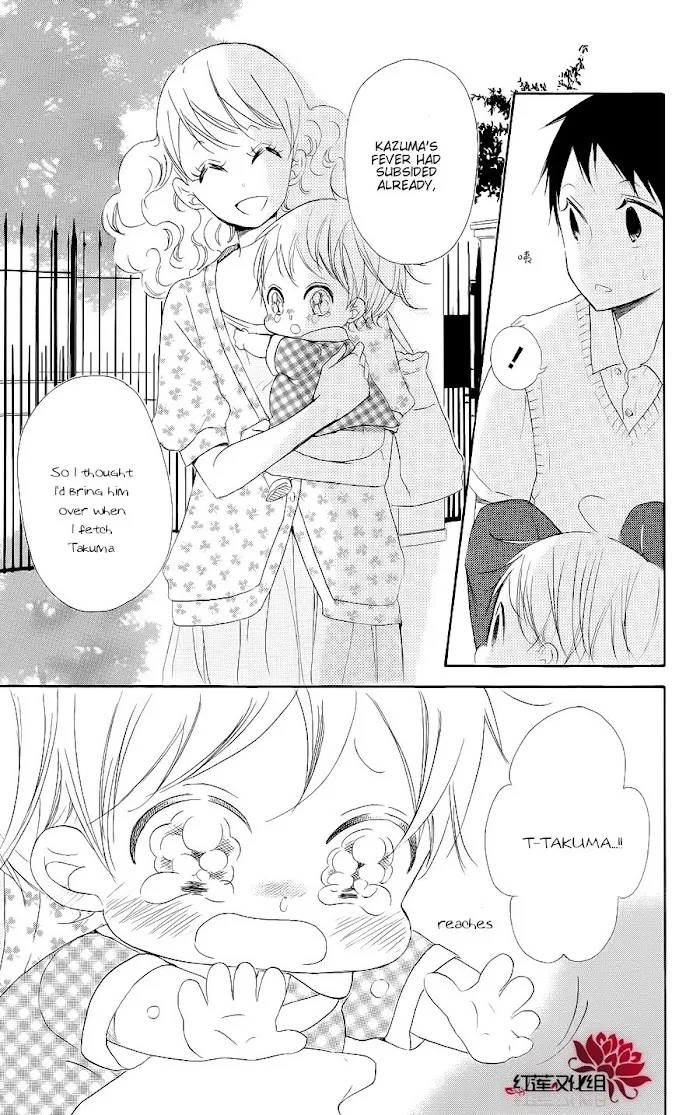 Gakuen Babysitters - Chapter 20 Page 25