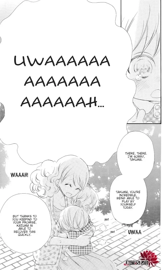 Gakuen Babysitters - Chapter 20 Page 27