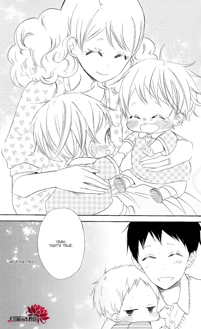 Gakuen Babysitters - Chapter 20 Page 29