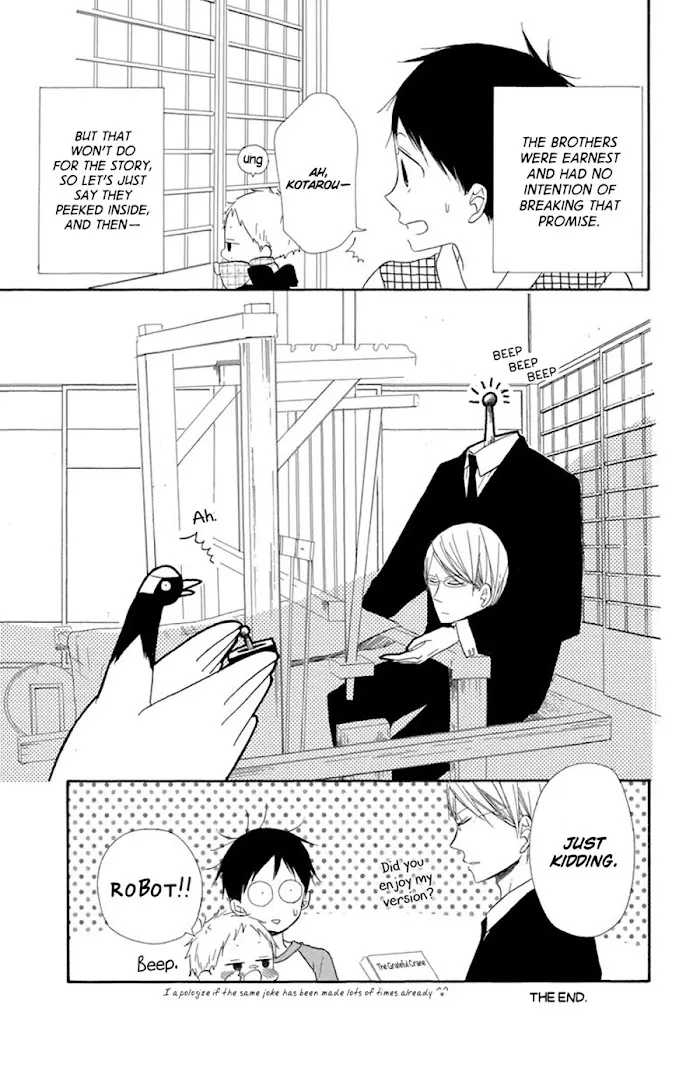 Gakuen Babysitters - Chapter 21.5 Page 4