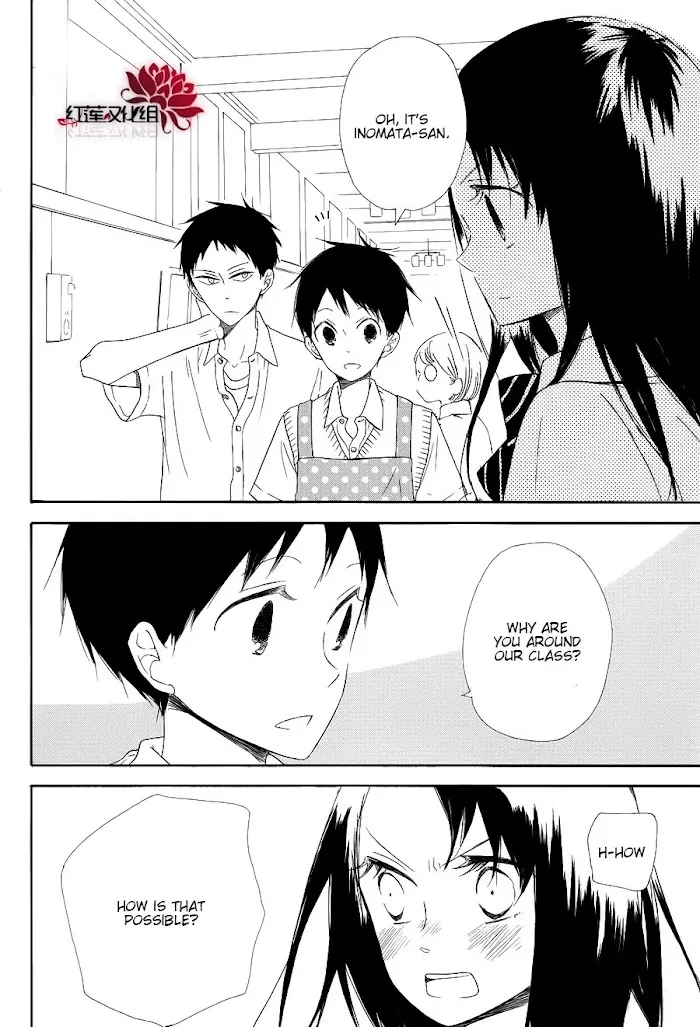 Gakuen Babysitters - Chapter 21 Page 6