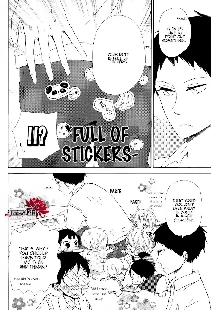 Gakuen Babysitters - Chapter 21 Page 8