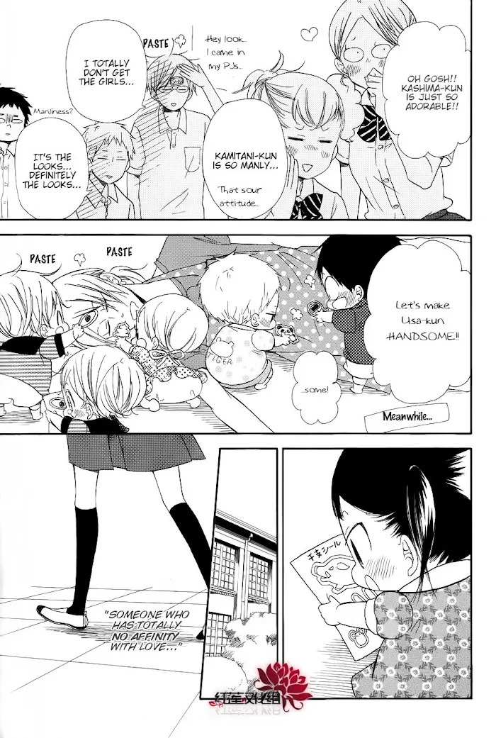 Gakuen Babysitters - Chapter 21 Page 9