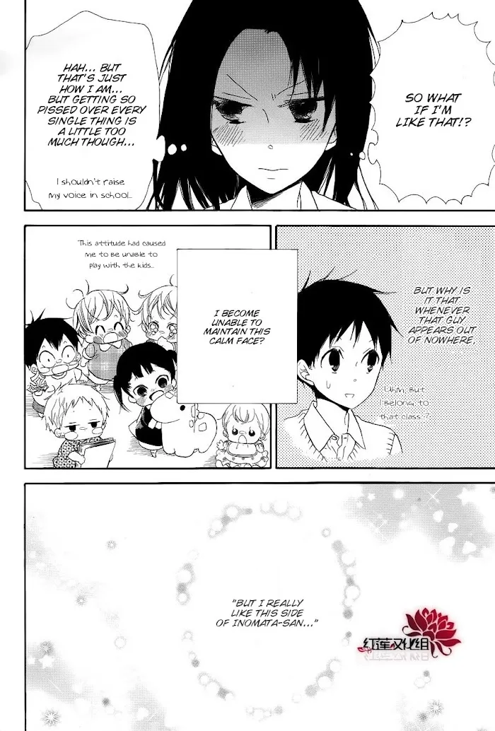 Gakuen Babysitters - Chapter 21 Page 10