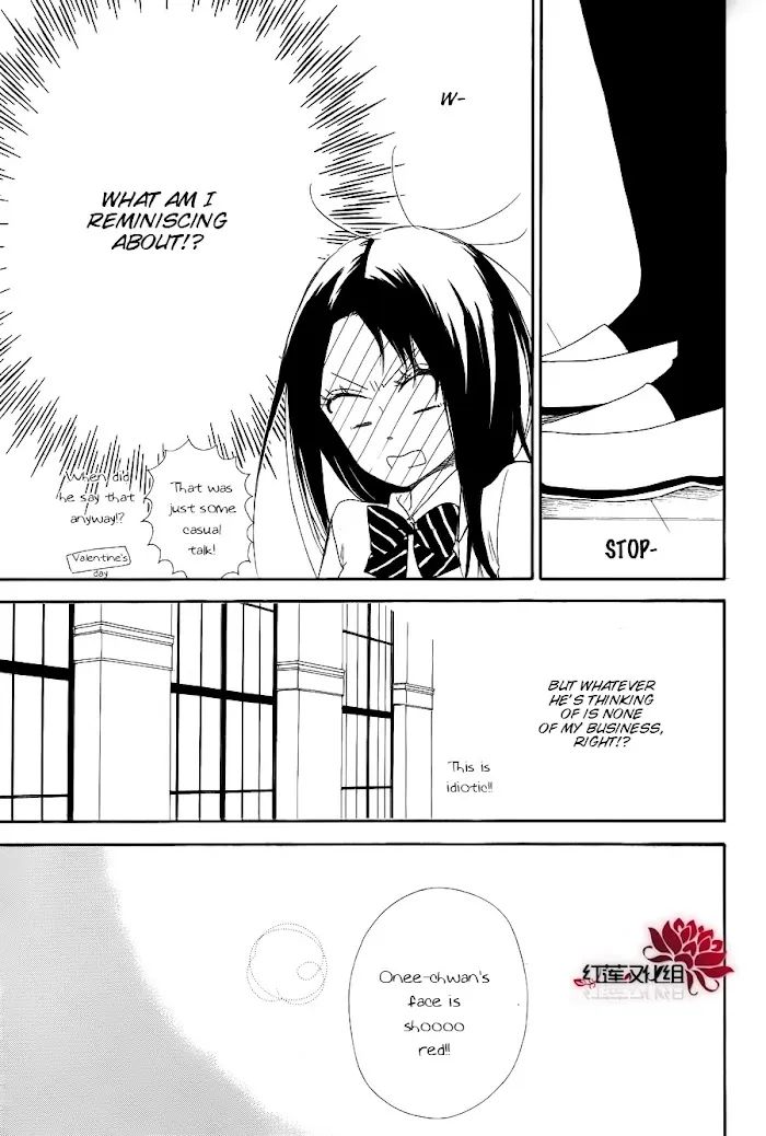 Gakuen Babysitters - Chapter 21 Page 11