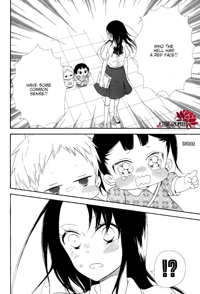 Gakuen Babysitters - Chapter 21 Page 12